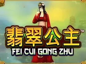 Fei Cui Gong Zhu